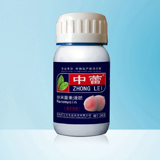 郑州果树专用肥 提高授粉增加座果减少病害桃子专用叶面肥