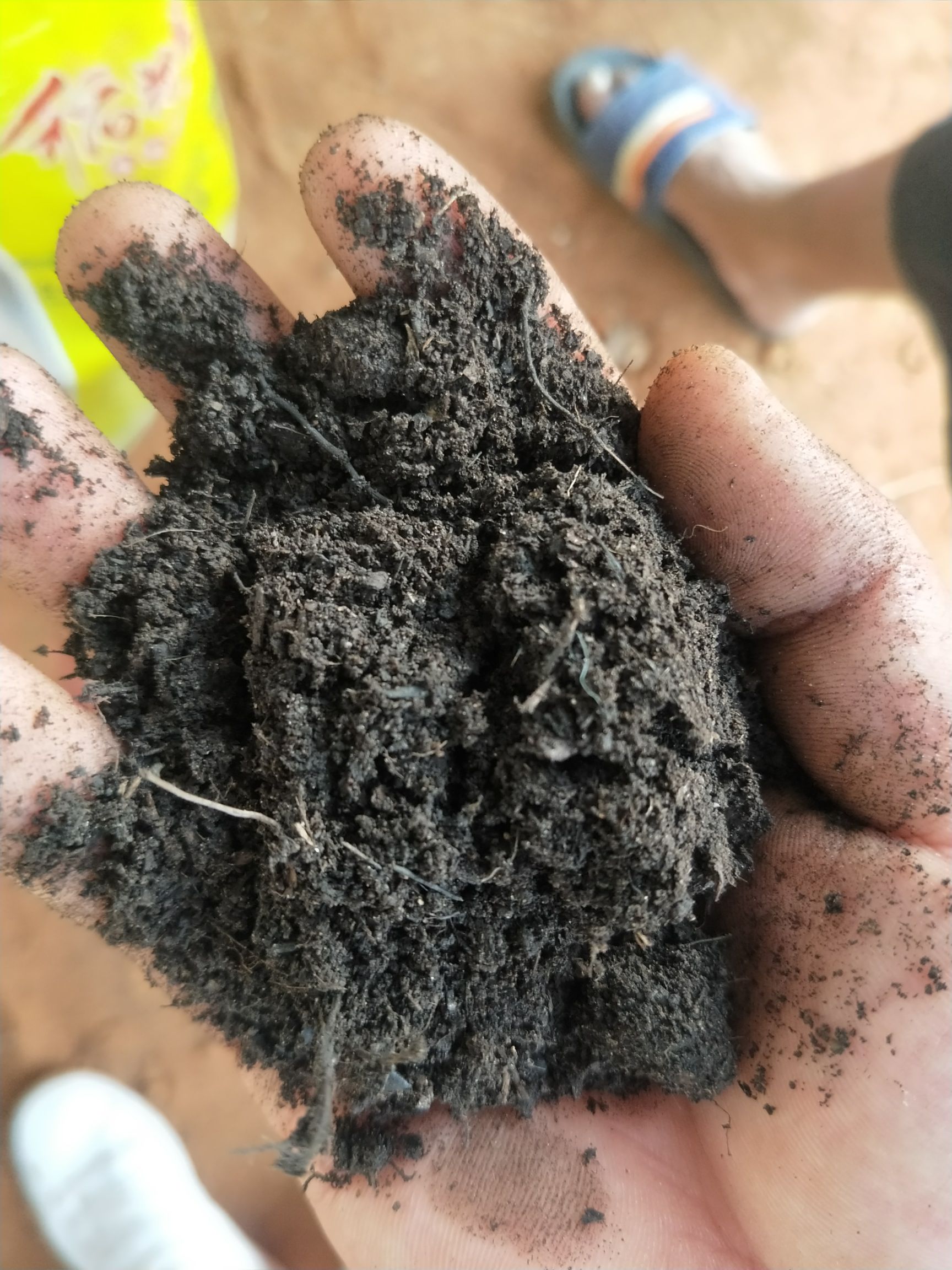 腐殖土 纯天然有机肥料