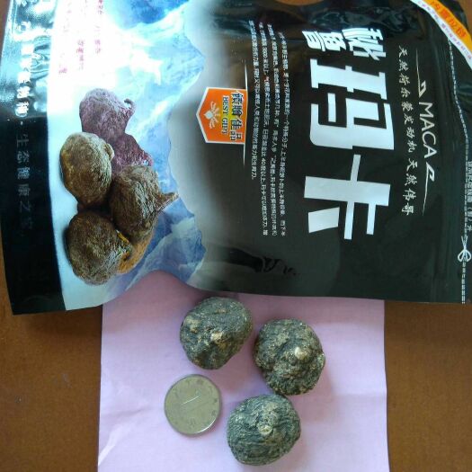 亳州黑玛咖 秘鲁玛卡