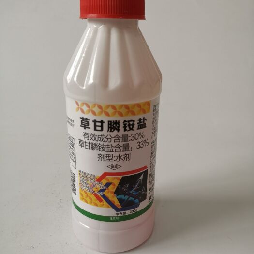 寿光市草甘膦铵盐死草烂根内吸灭生禾阔通杀灭生除草剂200ml