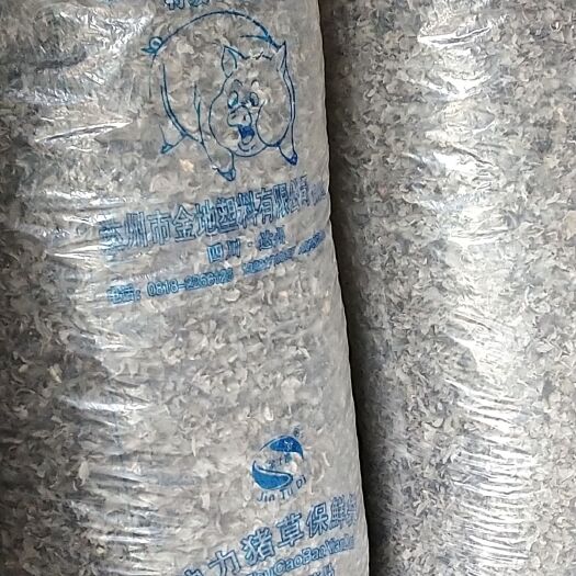 石泉县干银耳 大量供应段木黑木耳