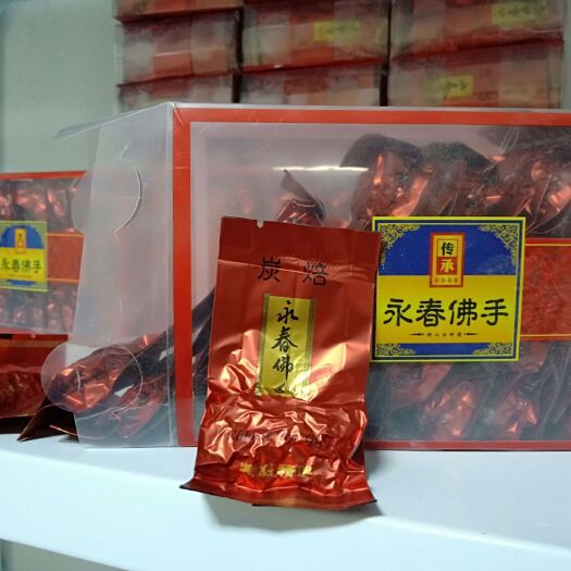 永春县永春佛手茶 碳焙佛手茶，永春特产茶叶，碳焙茶喝出健康