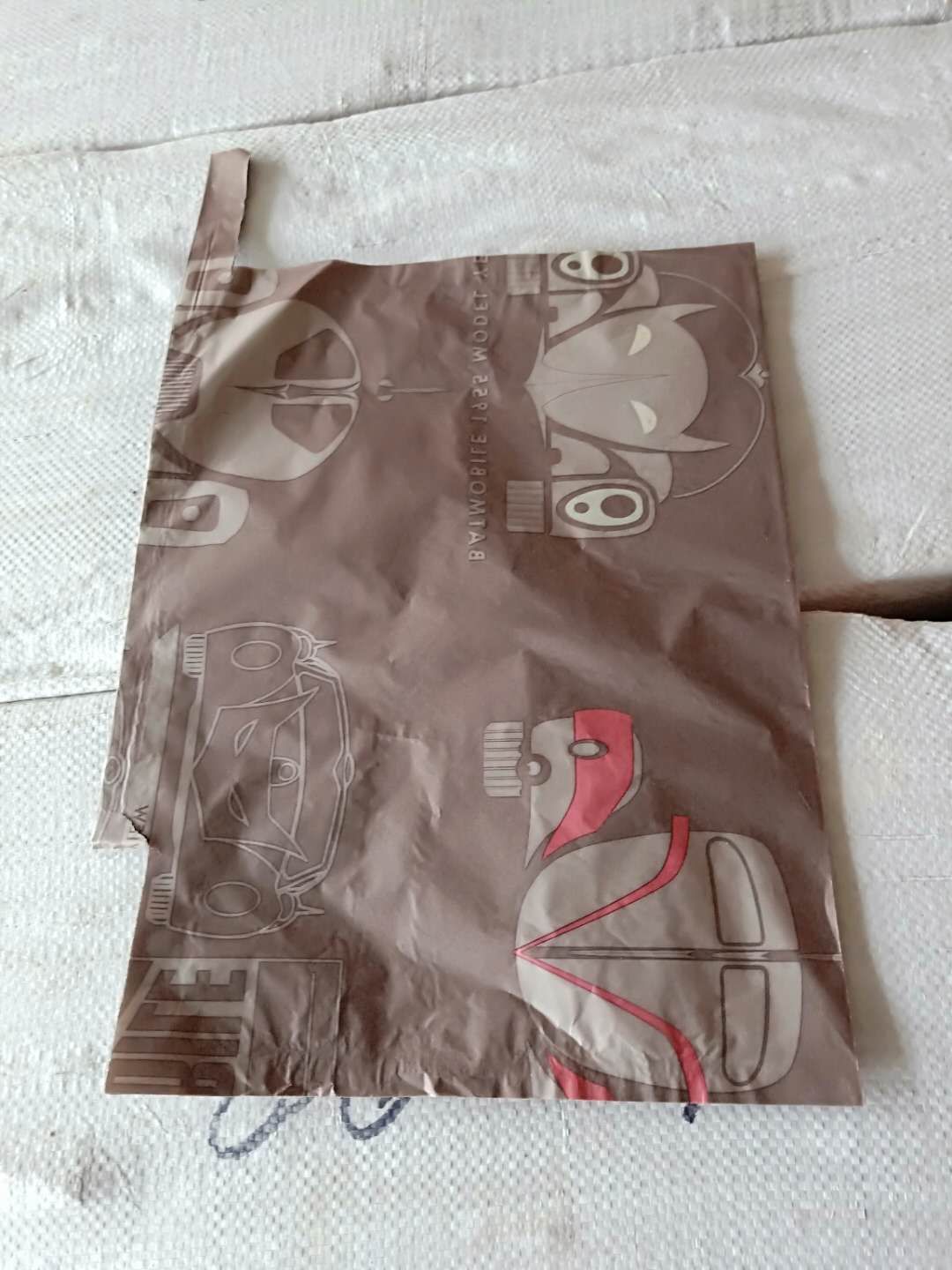 种植袋/植树袋/美植袋 24*32大种植纸袋