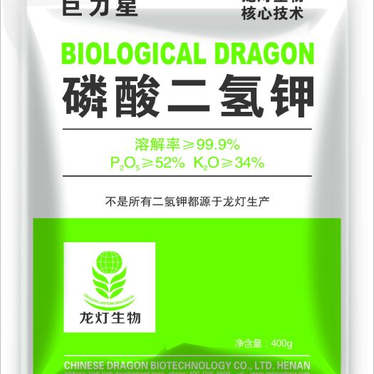 郑州磷酸二氢钾 不是所有二氢钾都源于龙灯生产