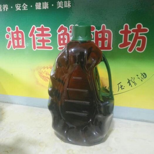 永嘉县 纯菜籽油