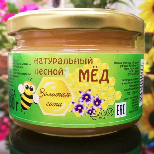 长垣市 高品质成熟蜂蜜，膏状蜂蜜，蜂蜜