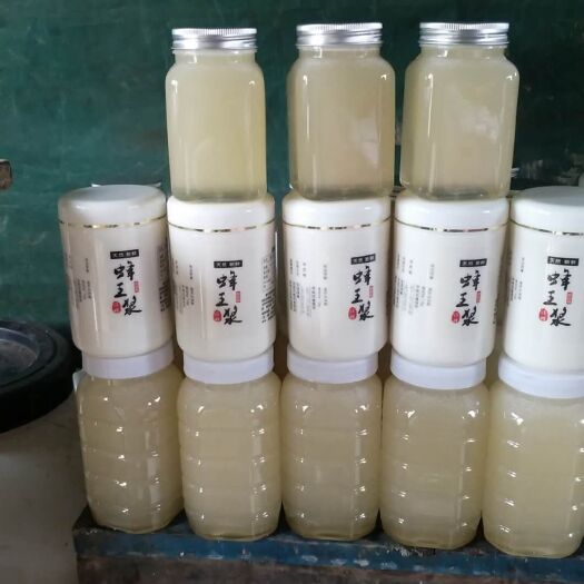 洛川县 天然蜂蜜(洋槐蜜)