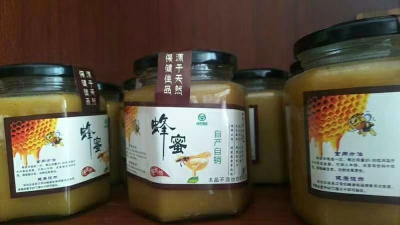 建始县富硒蜂蜜 建始巧媳妇土特产--蜜蜂
