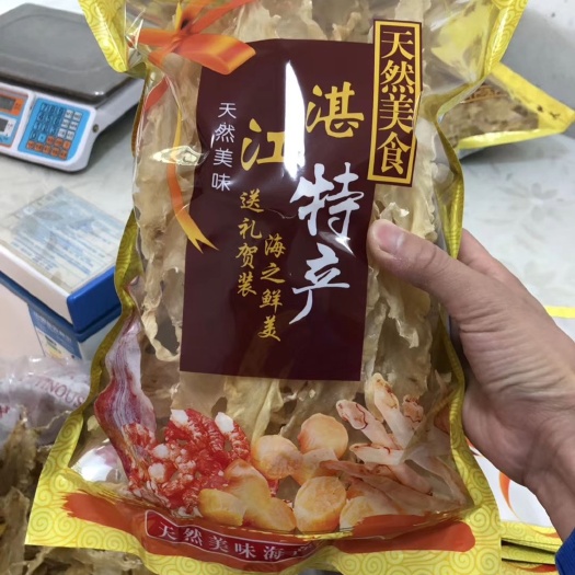 湛江 鳕鱼胶
