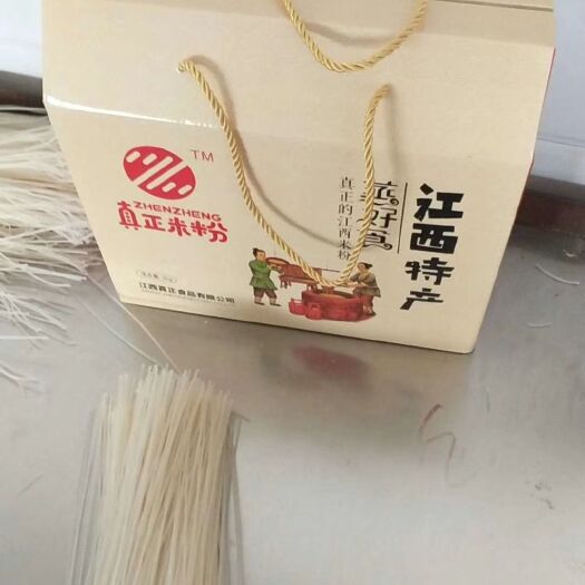 抚州米粉干