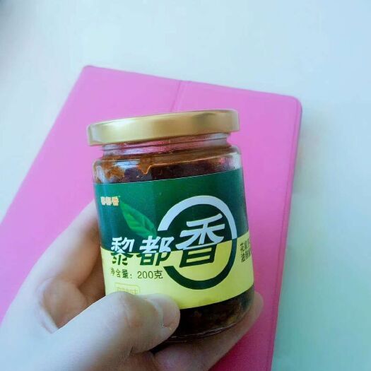 长治 山西长治香菇酱好吃不贵，吃了还想吃，棒棒的！