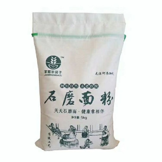 前郭县 石磨面粉高筋面粉笨面低温研磨