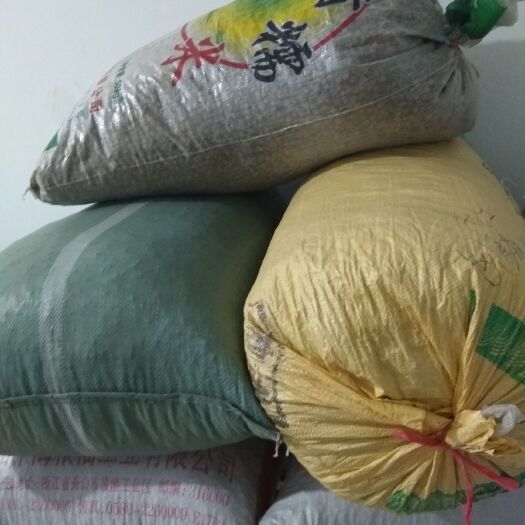 三门县 中药覆盆子