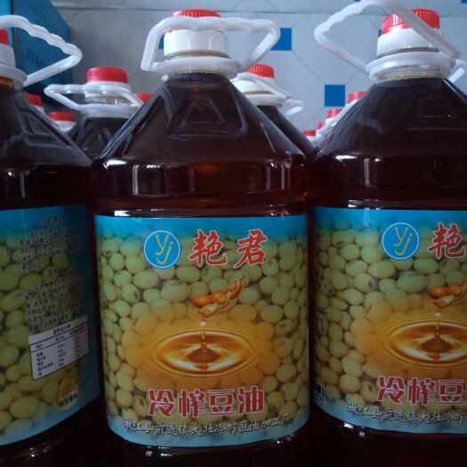 嫩江市 批发零售冷榨豆油，豆饼