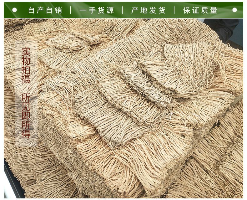 白条党参 小党参条批发保证质量自然晒干甘肃党参