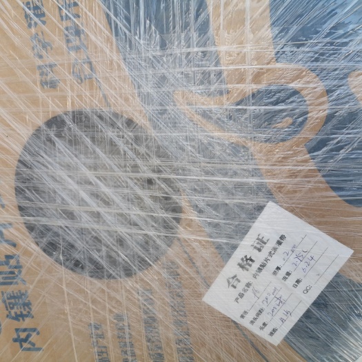贺兰县贴片式滴灌带