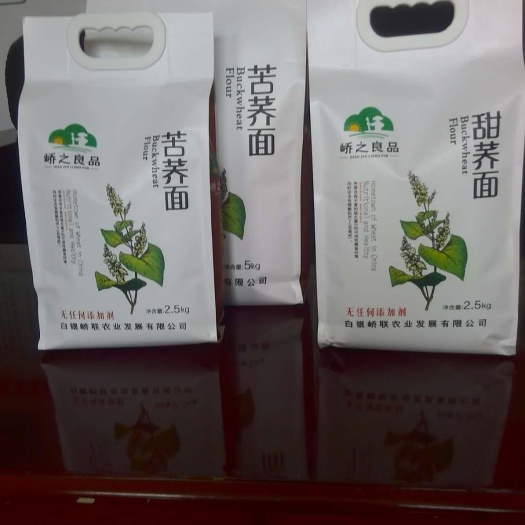 永登县荞麦面粉 峤之良品精选荞面