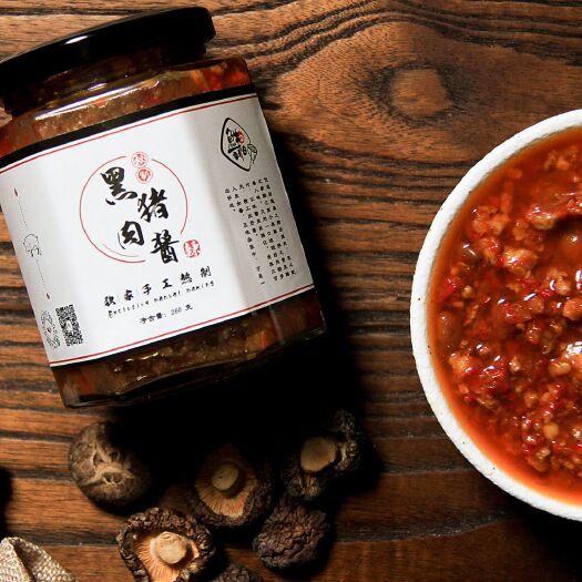 安吉县 厂家直供鲜辣黑猪肉酱，安吉品牌，火锅蘸料下饭酱