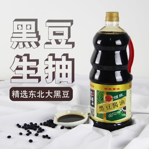 涟水县 古法手工酿造黑豆酱油