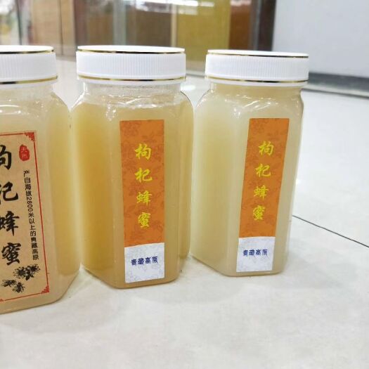 西宁枸杞蜜  1年 塑料瓶装