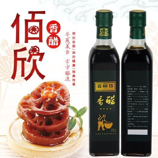 涟水县不限品种 纯粮发酵，手工酿制，酸香可口