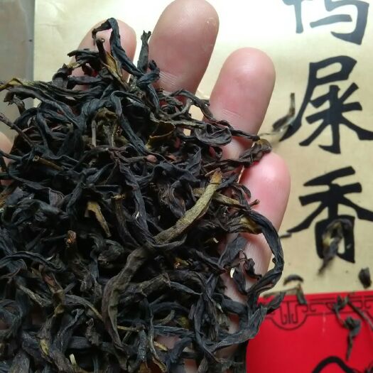饶平县凤凰单丛 鸭屎香茶叶