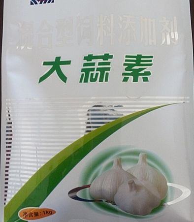 济南微生物饲料添加剂 鱼虾蟹，鸡鸭鹅，牛羊猪，饲料添加诱食，促进吸收