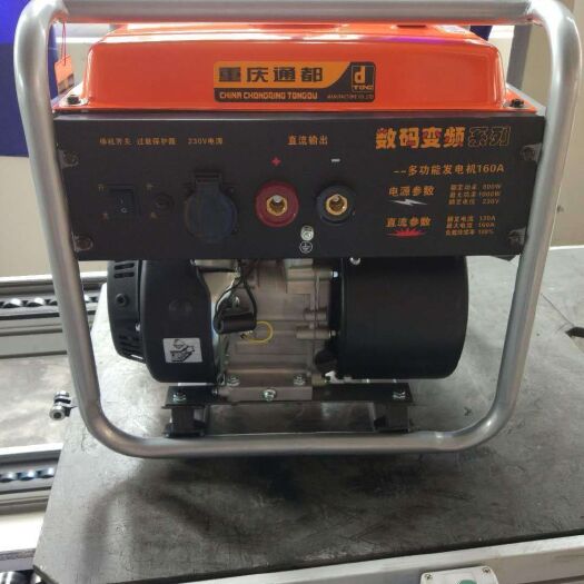 海口发电设备 160A汽油交流发电电焊两用机