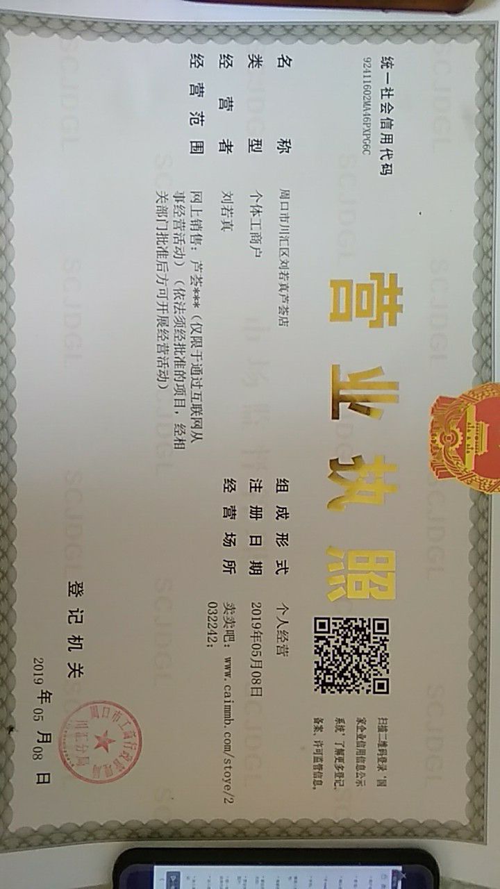  库拉索芦荟，天然种植，无农药，无化肥，施有机肥，放心使用