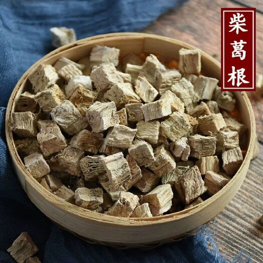 干葛根  葛根 柴葛根 无硫熏 葛根丁 包邮