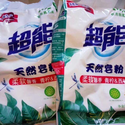 红薯粉