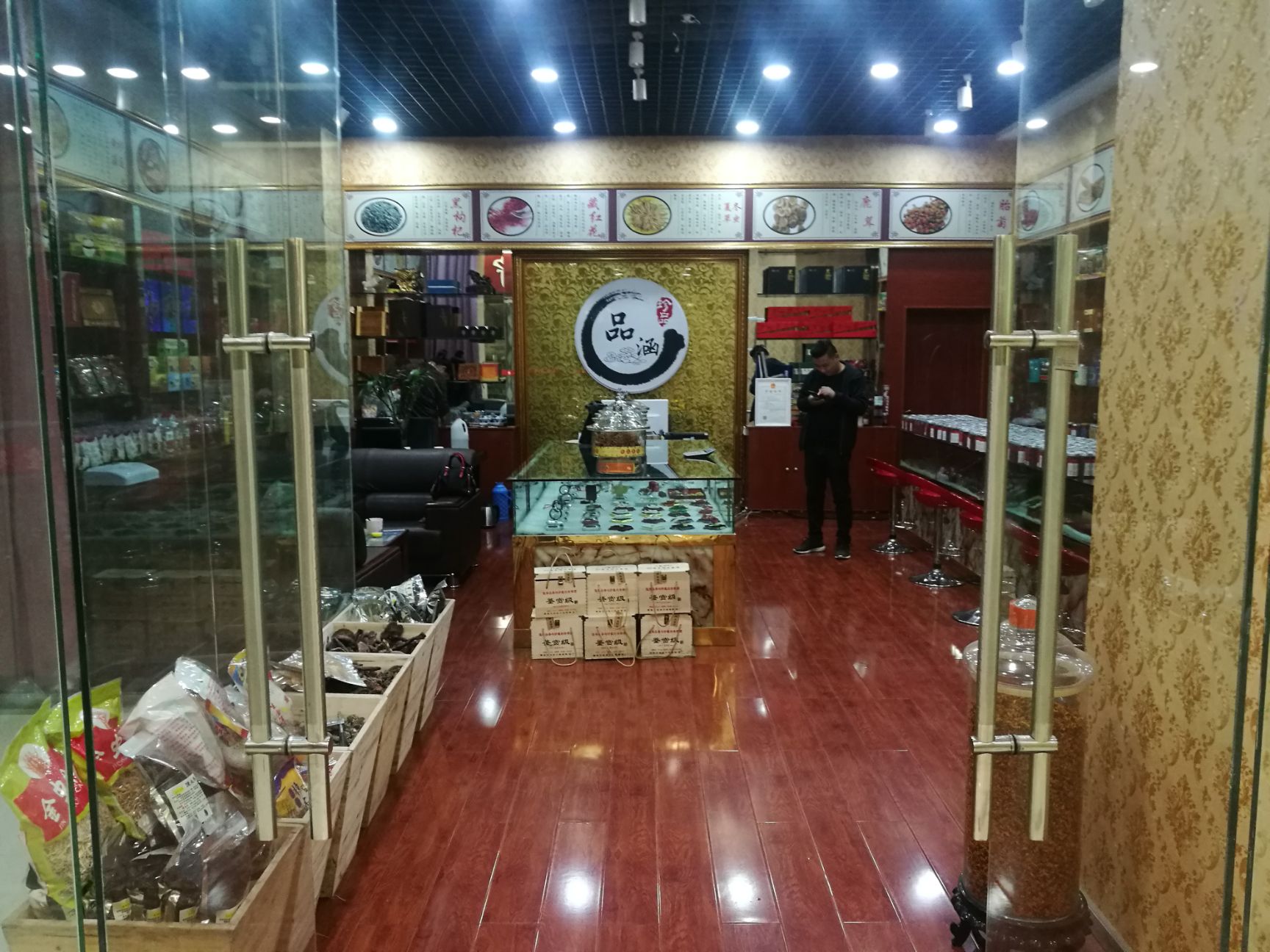 冬虫夏草  玉树2500条精选  全国包邮