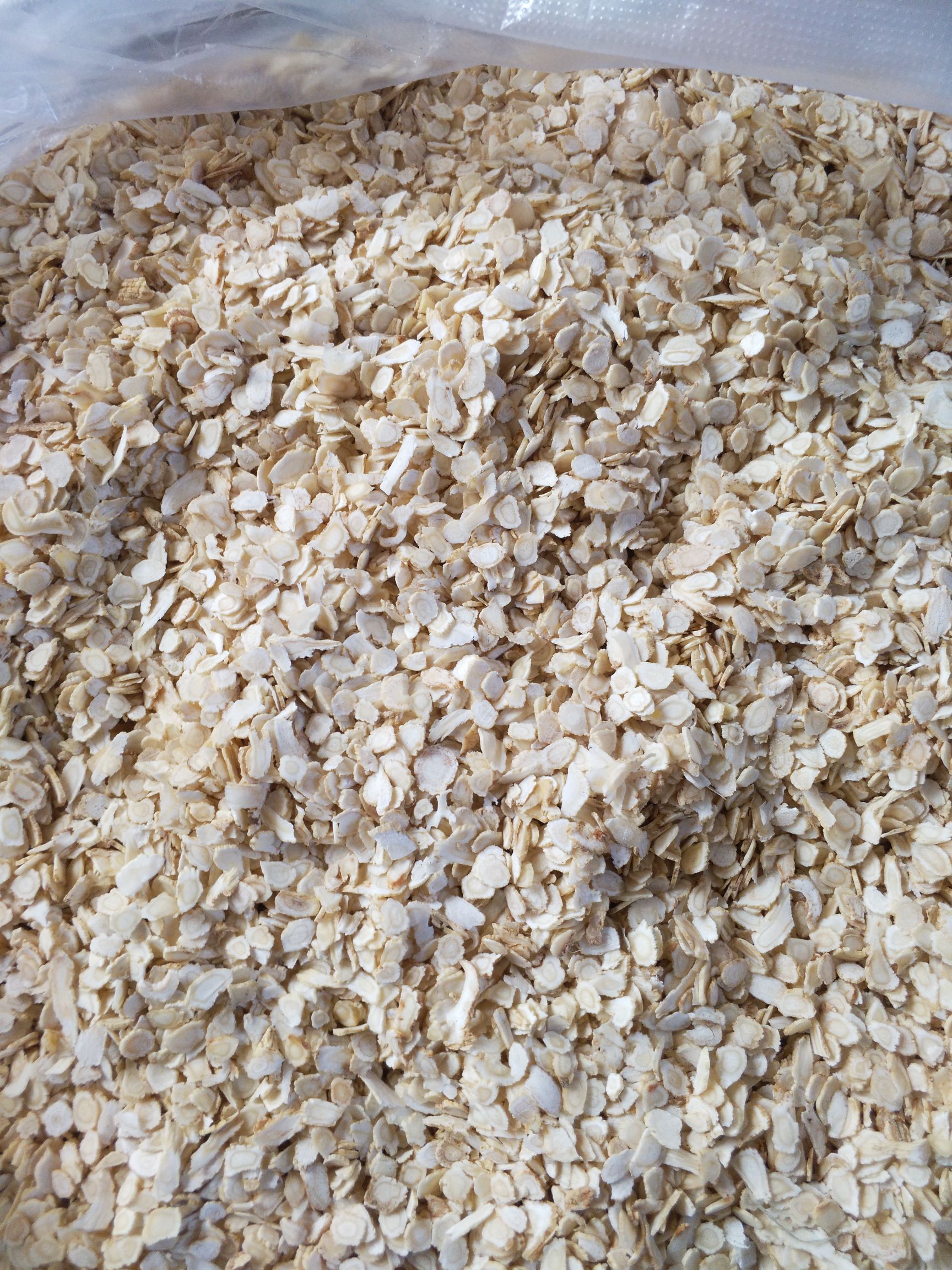 长白山无磺西洋参片0.6以下软支片