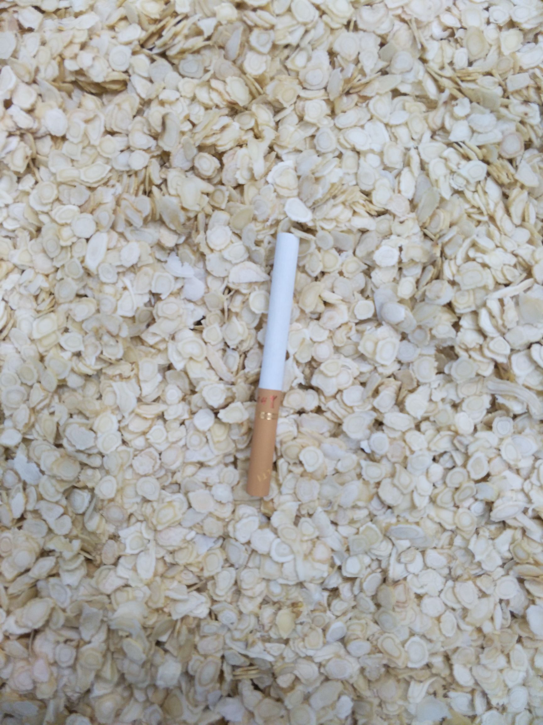 长白山无磺西洋参片0.6以下软支片