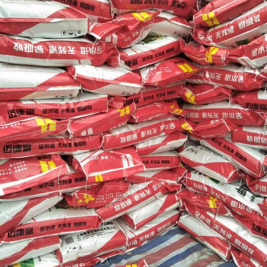 西安黄腐酸钾 原粉，速溶无渣。可以喷施，滴灌，冲施等