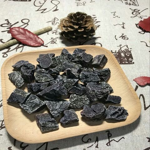 石家庄乌梅干  乌梅粒天然晒干乌梅肉500克装包邮