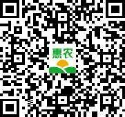 重庆市吴茱萸 请大家留意一下，做生意要小心合这个人做她的姓名，叫张清芳湖北