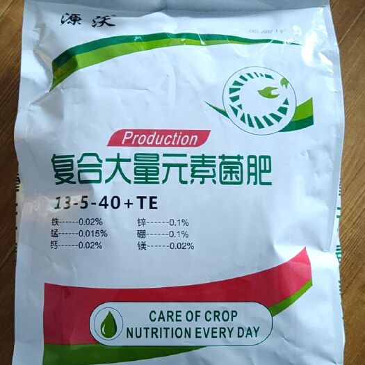 邯郸水溶肥料 高钾水溶菌肥