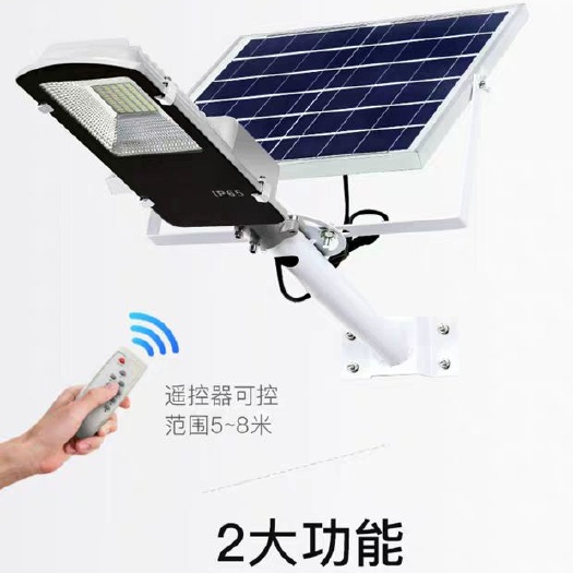中山市太阳能灯 厂家直销太阳能路灯户外家用防水庭院灯led新农村室外大功率
