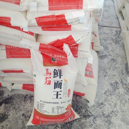 石家庄小麦粉