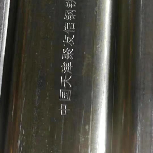 天津蔬菜大棚 主营春秋冷棚、日光暖棚、养殖大棚、连栋温室大棚！