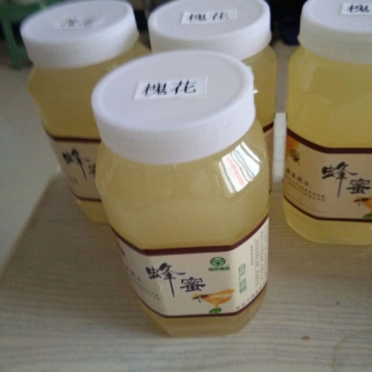 襄垣县 新上的槐花蜜，5斤装，2斤装，是货真价实。