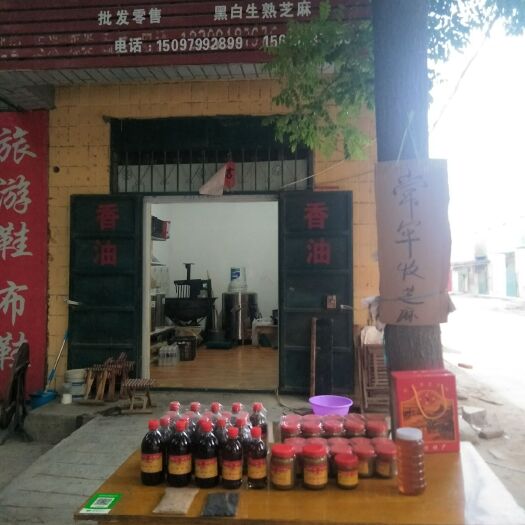 临城县塑料包装盒