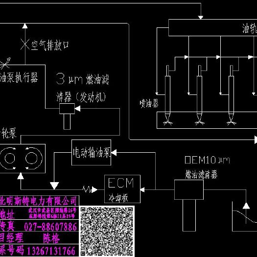 武汉发电设备 康明斯柴油发电机组