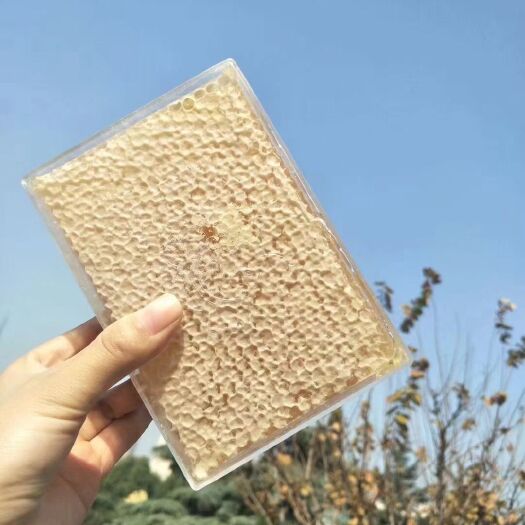 长葛市 一口甜 蜜心间 蜜多多蜂巢蜜给你嘴尖甜美享受