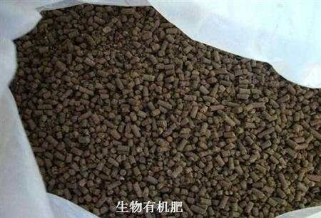 邯郸微生物有机肥  生物有机专用肥  有机质50%  有效活菌数
