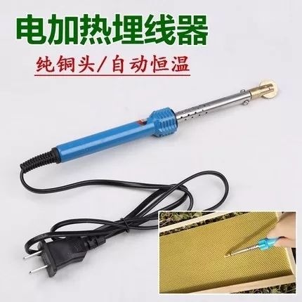 长葛市其它农机  电热埋线器电动铜头滚轮埋线器烙铁巢础巢框压线器安装器养蜂工具