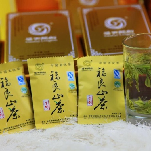 孝感 福良山茶叶 礼品级绿茶 2.5克 小袋装 一袋一泡