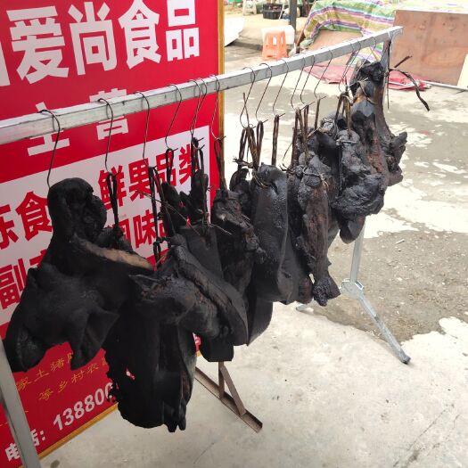 成都 正宗四川农家自养土猪腊肉，纯手工制作，天然食材，味道鲜美