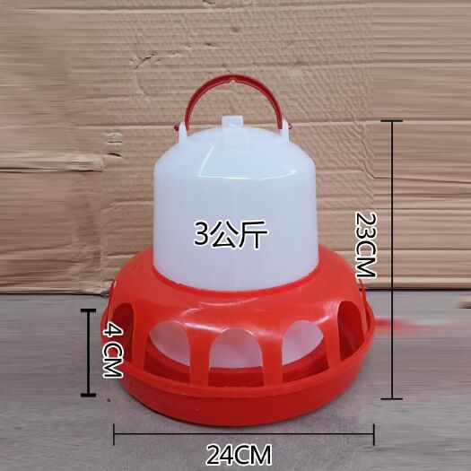 磁县食槽  养鸡设备用品3公斤水壶鸡用饮水器水壶